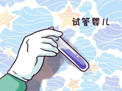 张明华 院长